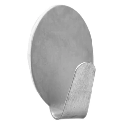 Haczyk wieszak samoprzylepny stalowy 1,8x2,5 cm