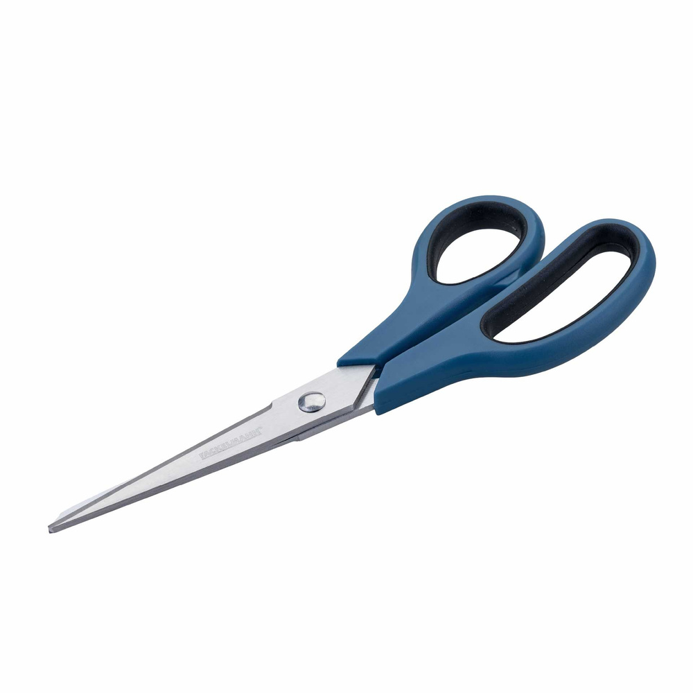 Nożyczki Essential, 19 cm, niebieskie FACKELMANN