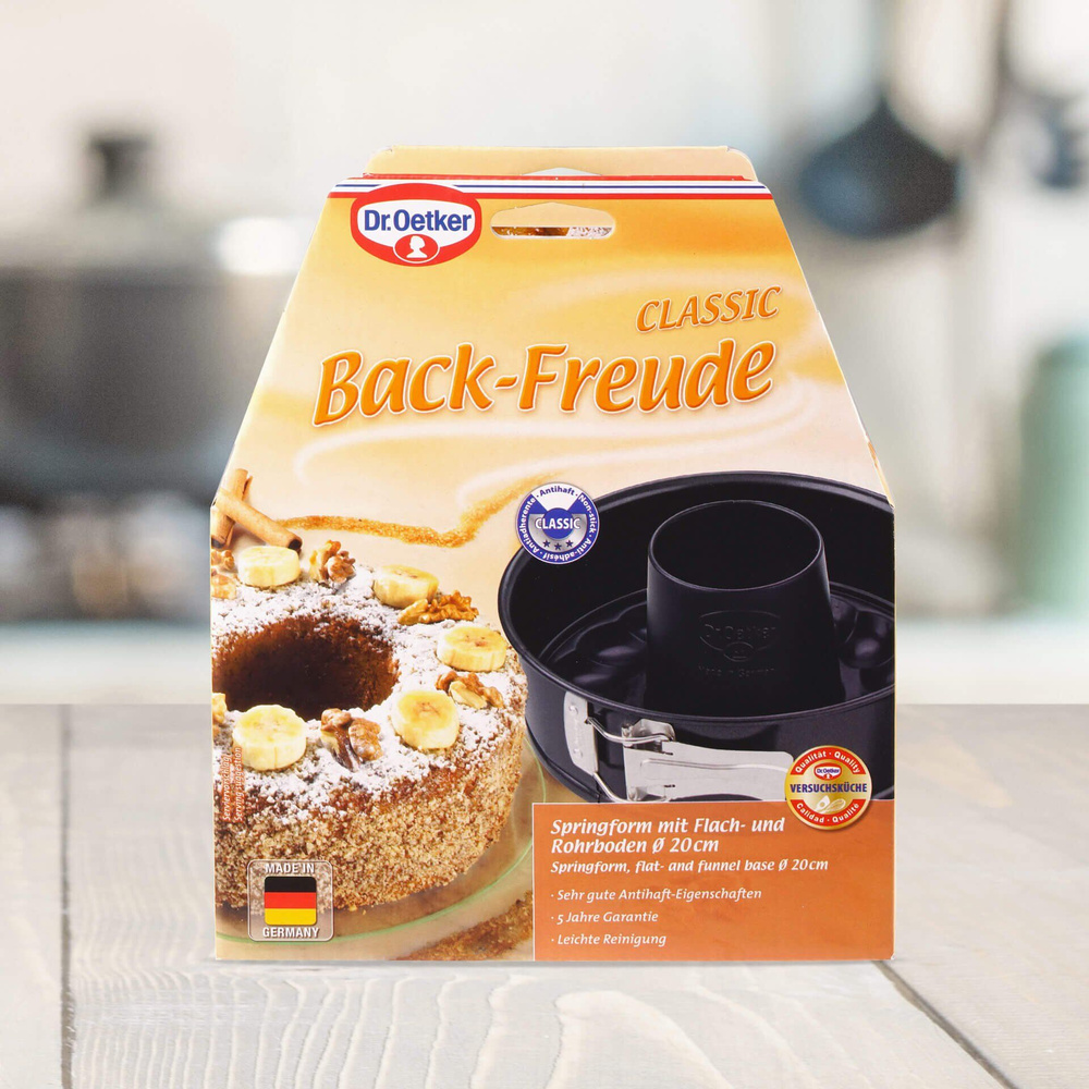 Forma do pieczenia z odpinanym dnem, Ø20 cm, 2 części Dr. Oetker